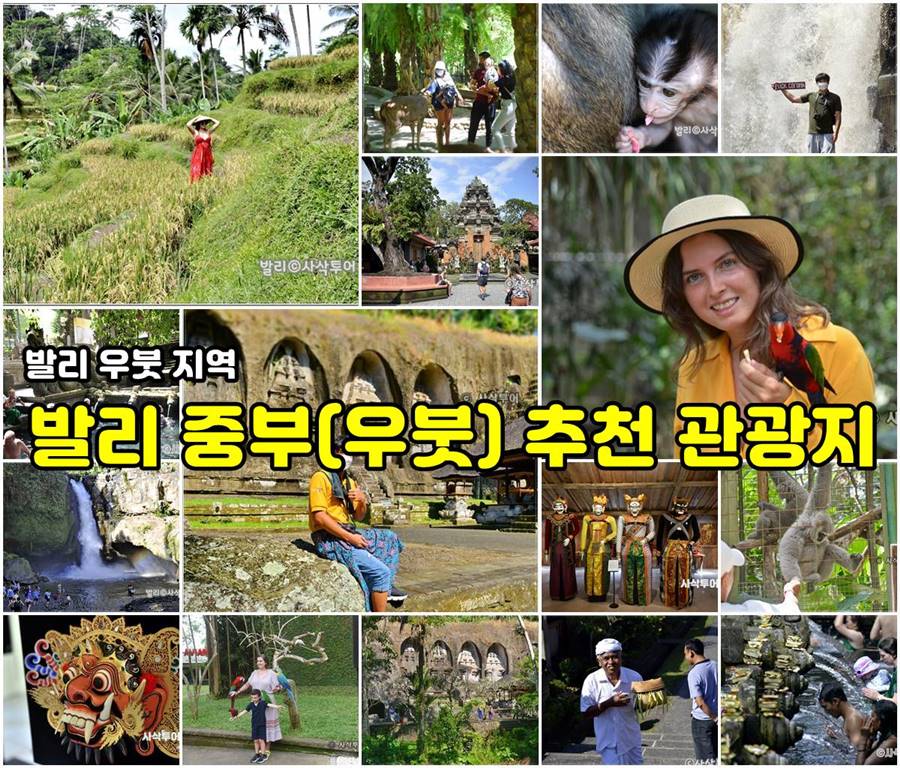 길리부산 이미지