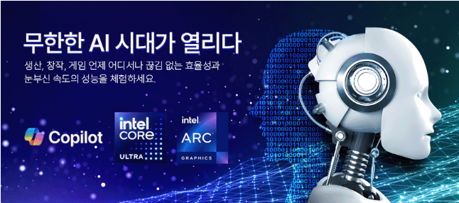 클릭노트북렌탈 이미지