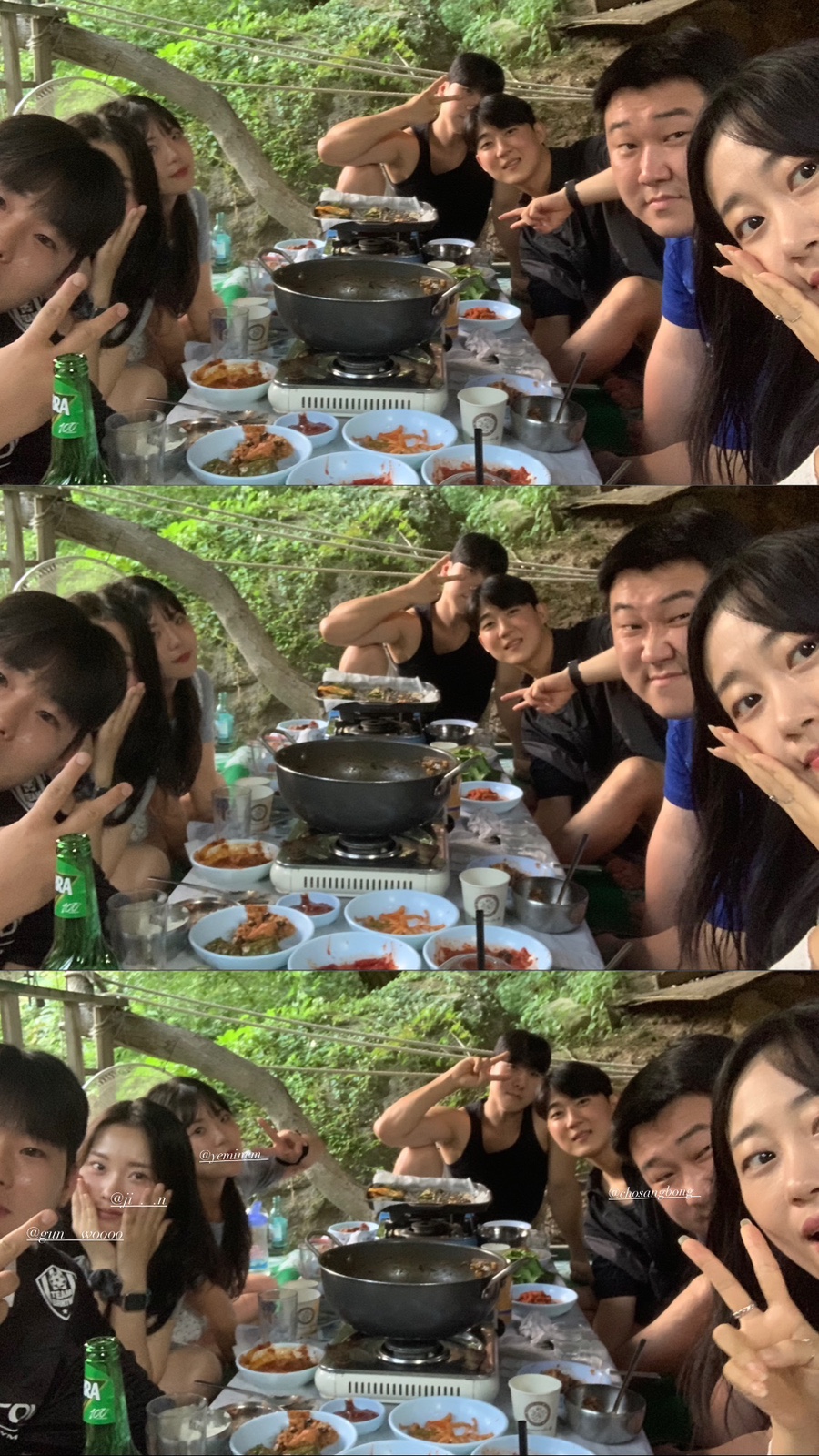 향기나꼬꼬 이미지