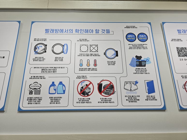 경안셀프 이미지