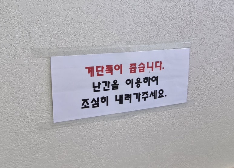 할리스 울산정자해변점 이미지