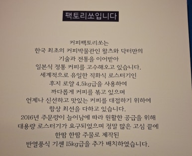 리쏘 주식회사 이미지