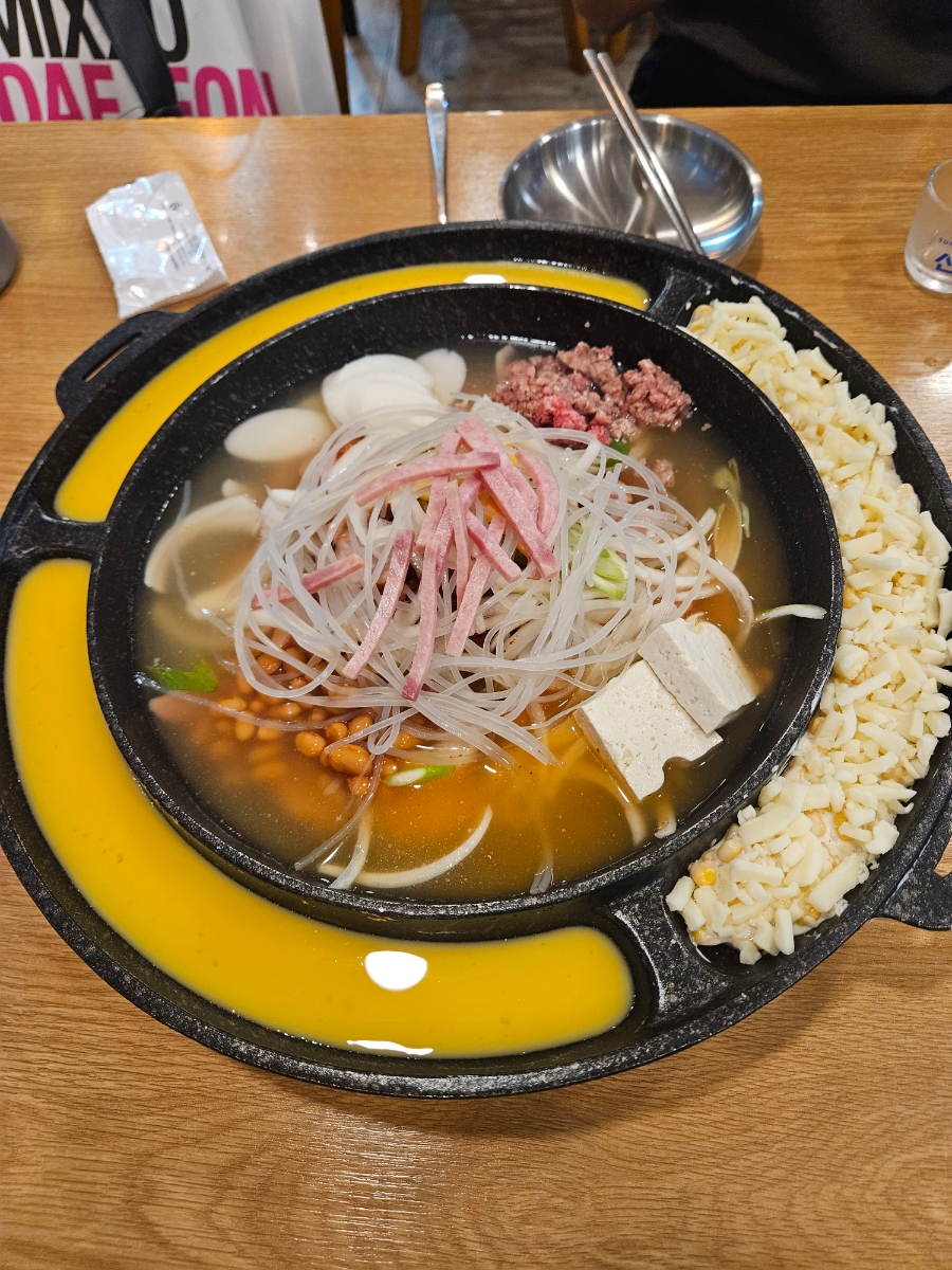 아찌부대찌개 이미지
