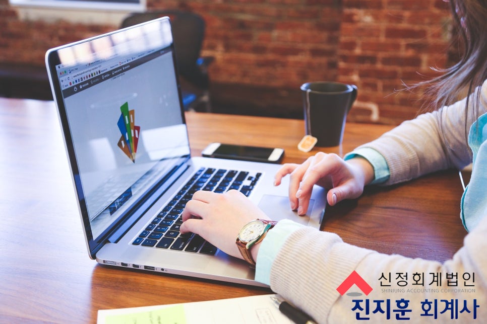 신정회계법인 이미지