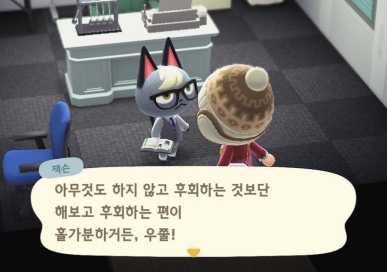 부타 이미지