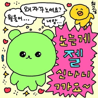 태화반점 이미지