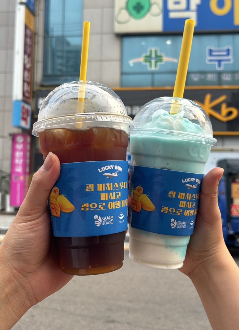컴포즈반여선수촌점 이미지