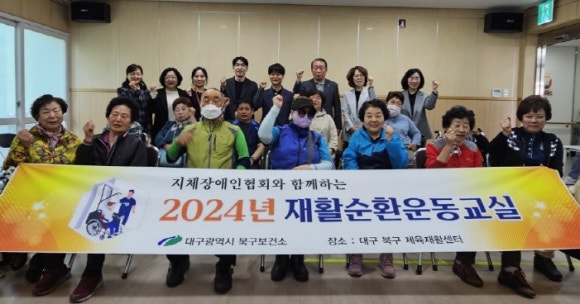 활기찬운동센터 이미지
