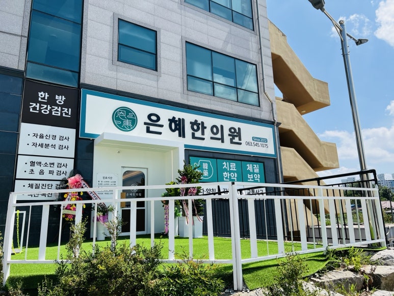 투썸플레이스김제 이미지