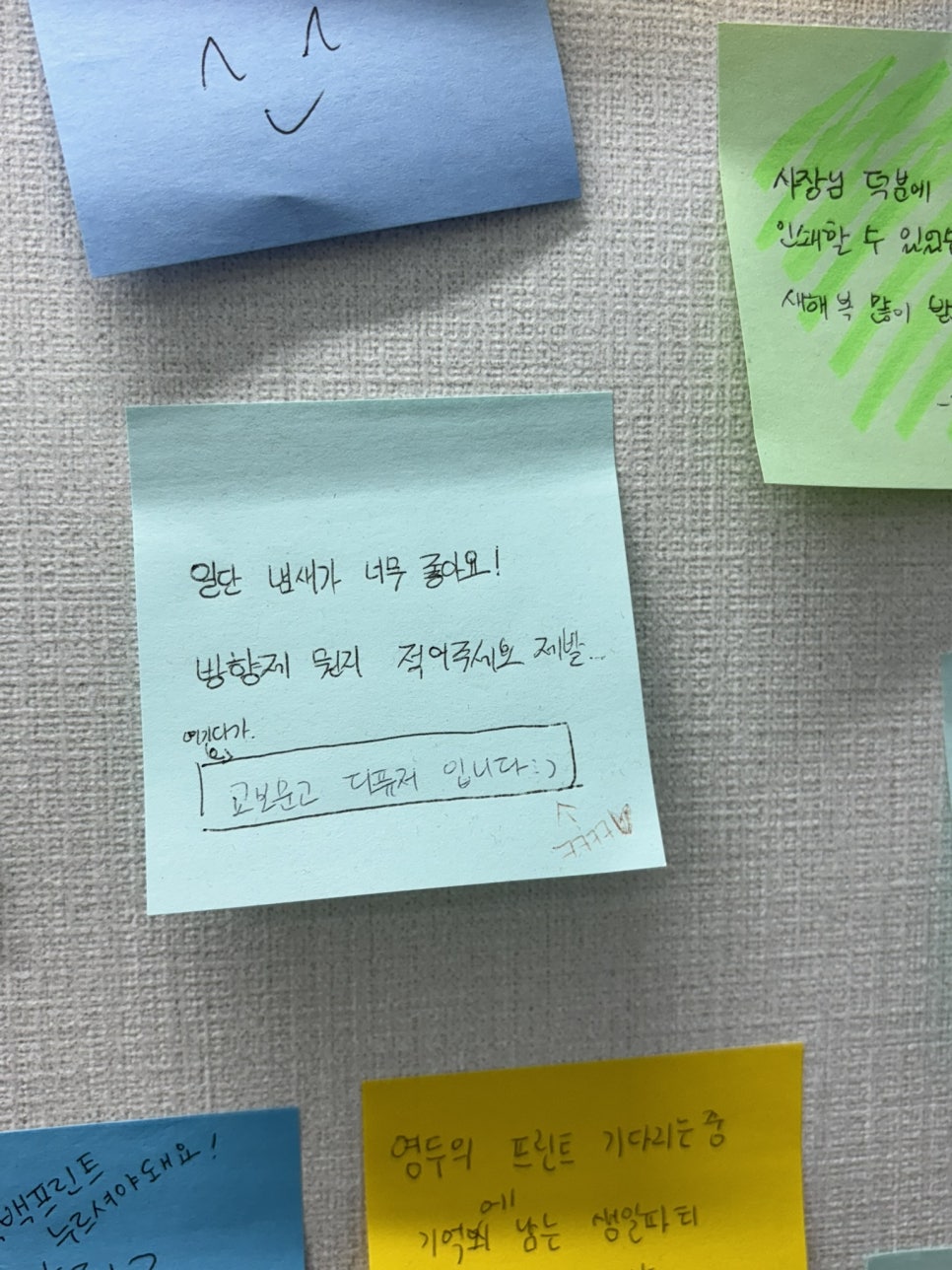 프린트데이24평택 이미지