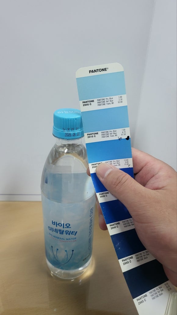 미네랄바이오텍 이미지