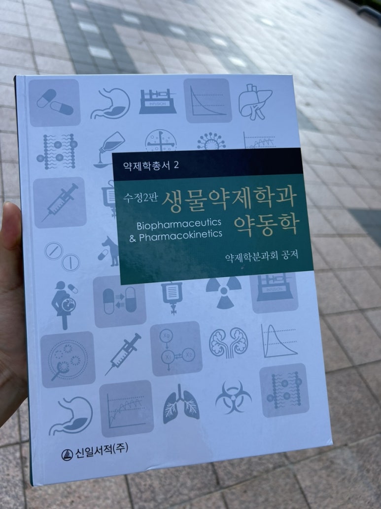 서울선치과의원 이미지