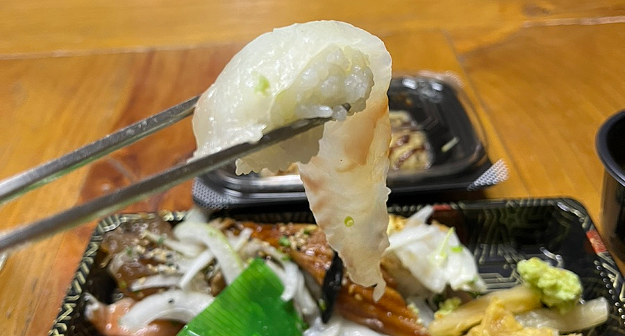 조인우스시 이미지