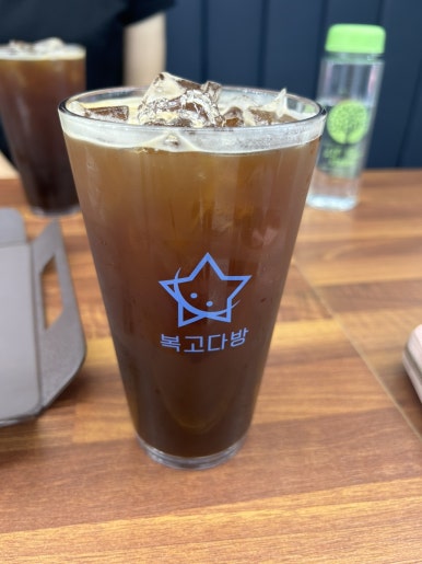 송다방 이미지