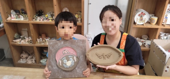 다해도예 이미지