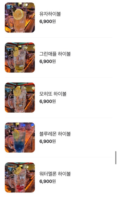 카쿠레가역삼 이미지