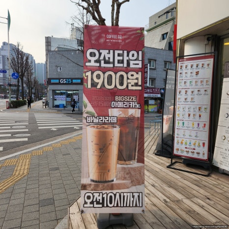 커피디지 이미지