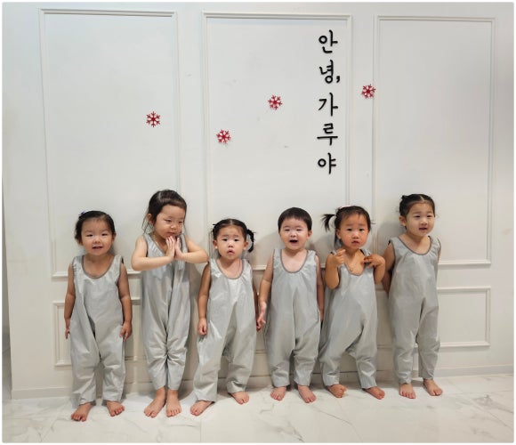 안녕;가루야 이미지