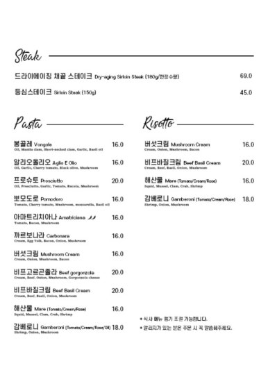 오뱅 이미지