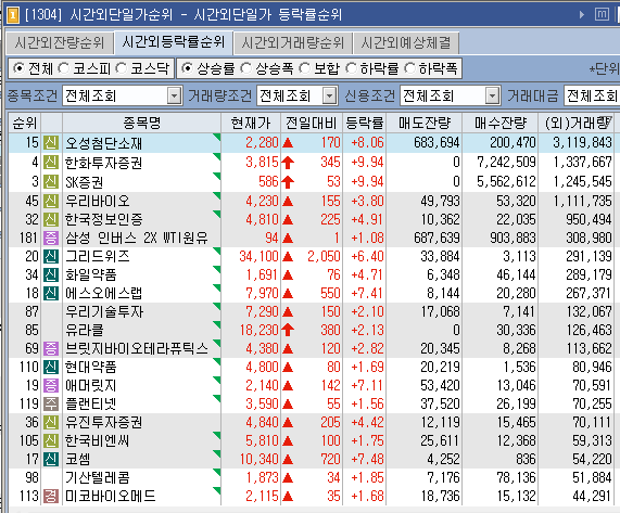 주식회사 블루문 이미지