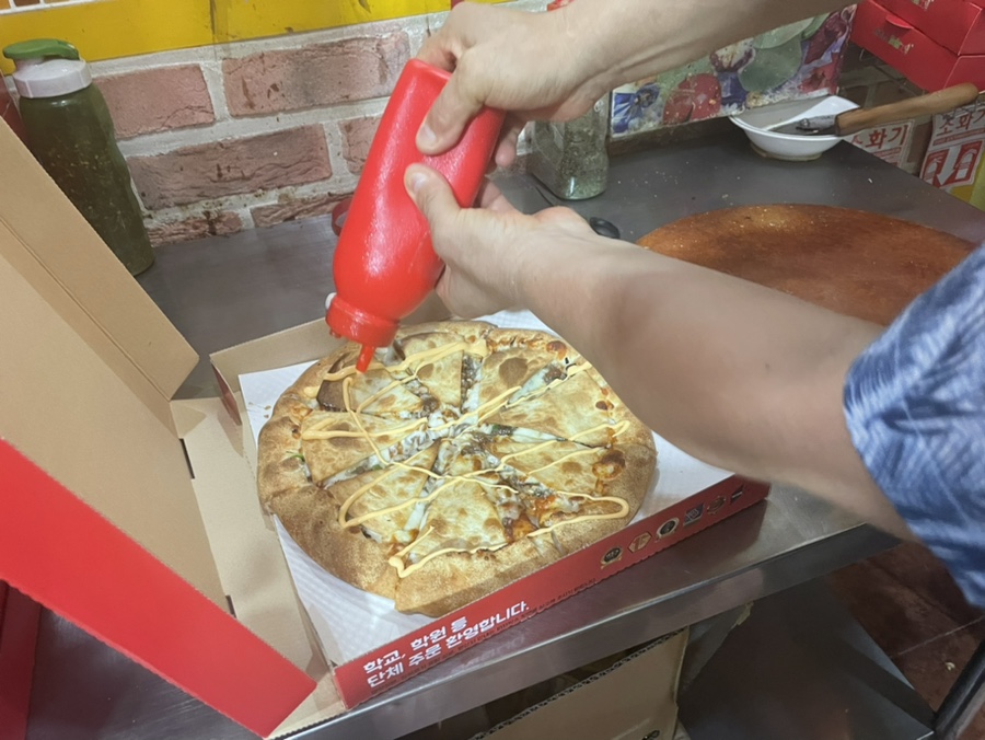 피자스쿨용인 이미지