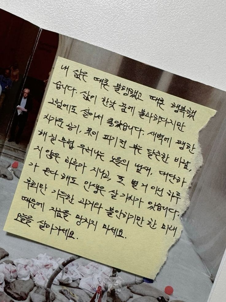 여기그리고지금 이미지