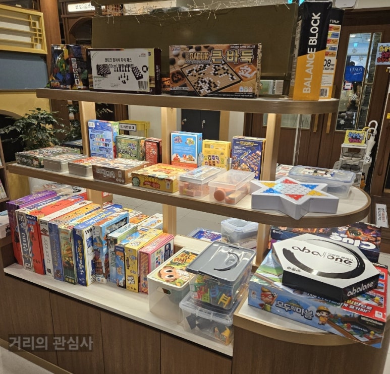 벌툰천안두정점 이미지