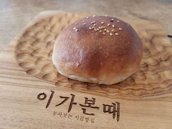 이가본때 이미지