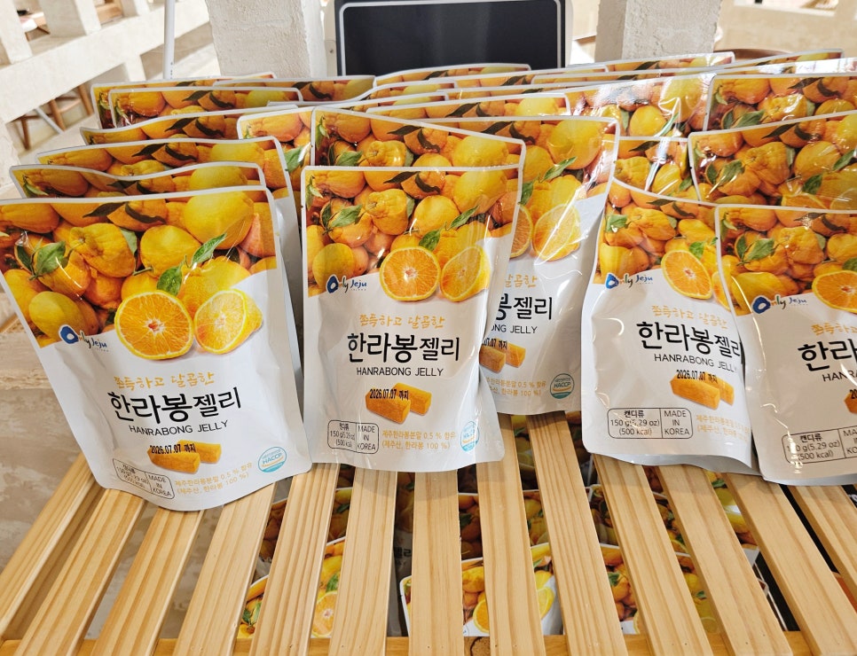 더비치크랩제주협재점 이미지