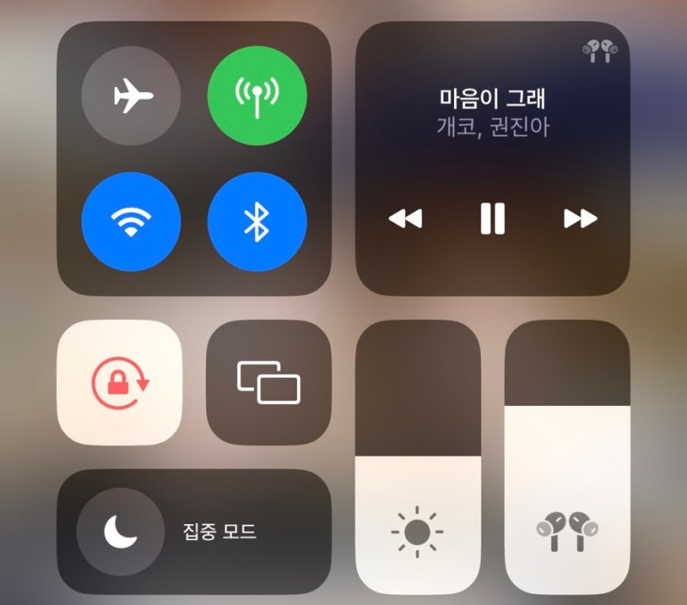 케이노래주점 이미지
