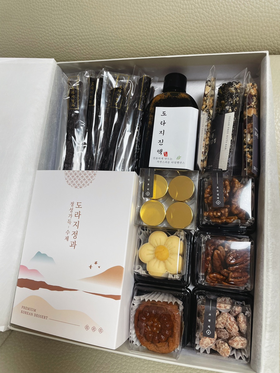 진솔미과점 이미지