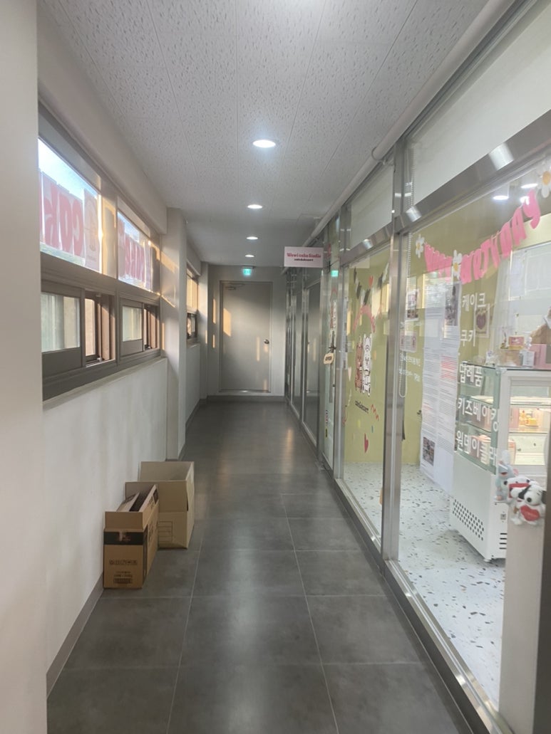위위케이크스튜디오 이미지
