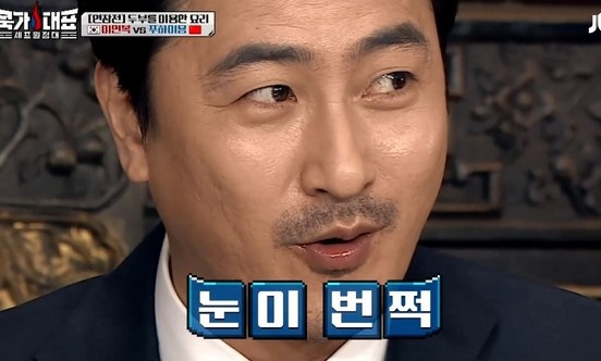 제천샌드 이미지