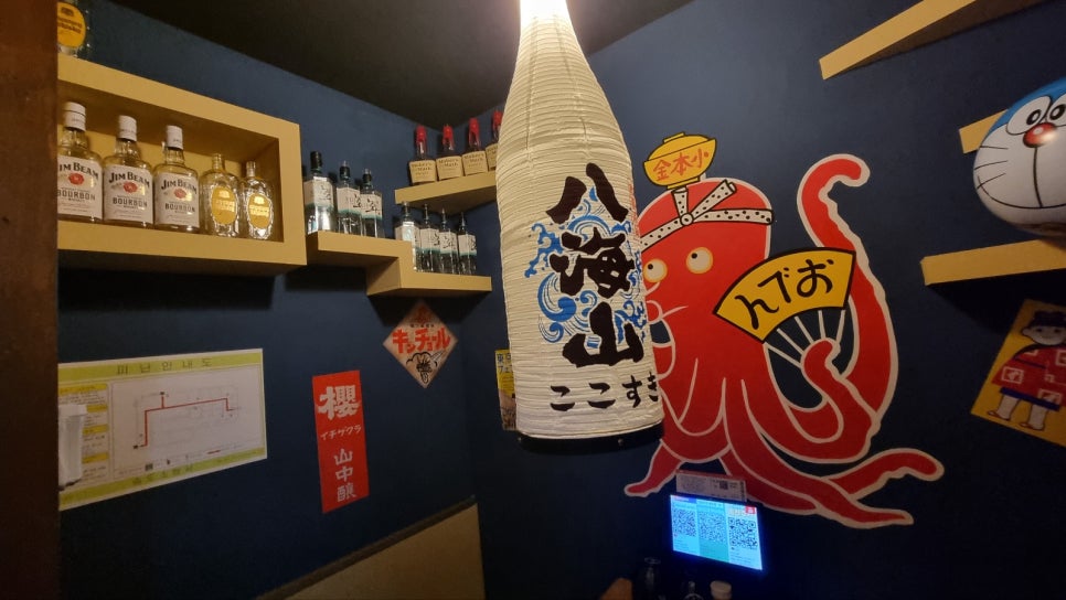 스트릿코코 이미지