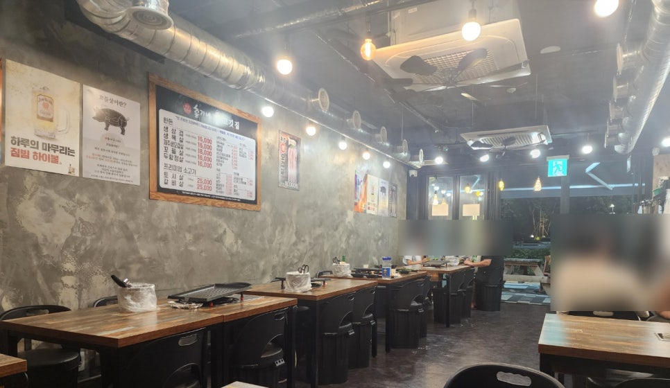 홍가네고깃집 이미지