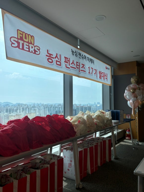 농심(도연관) 이미지