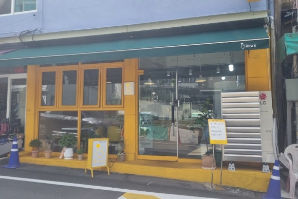 수제과점 이미지