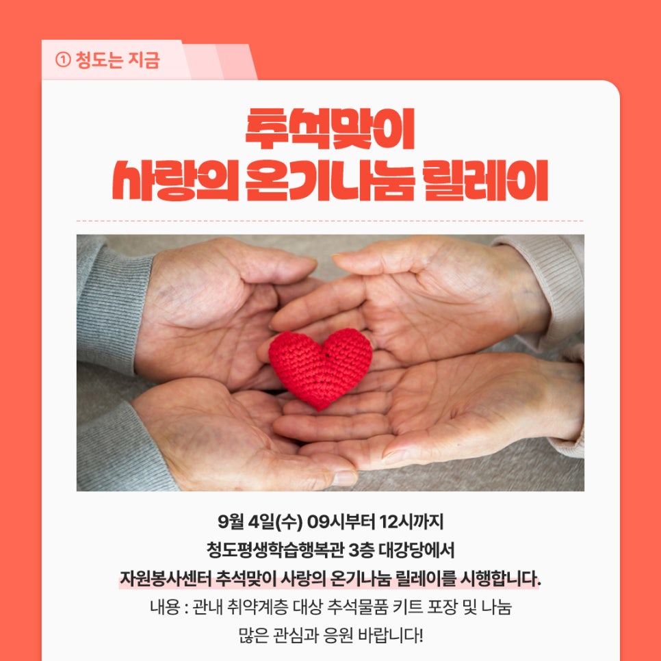 경진관광(주) 이미지