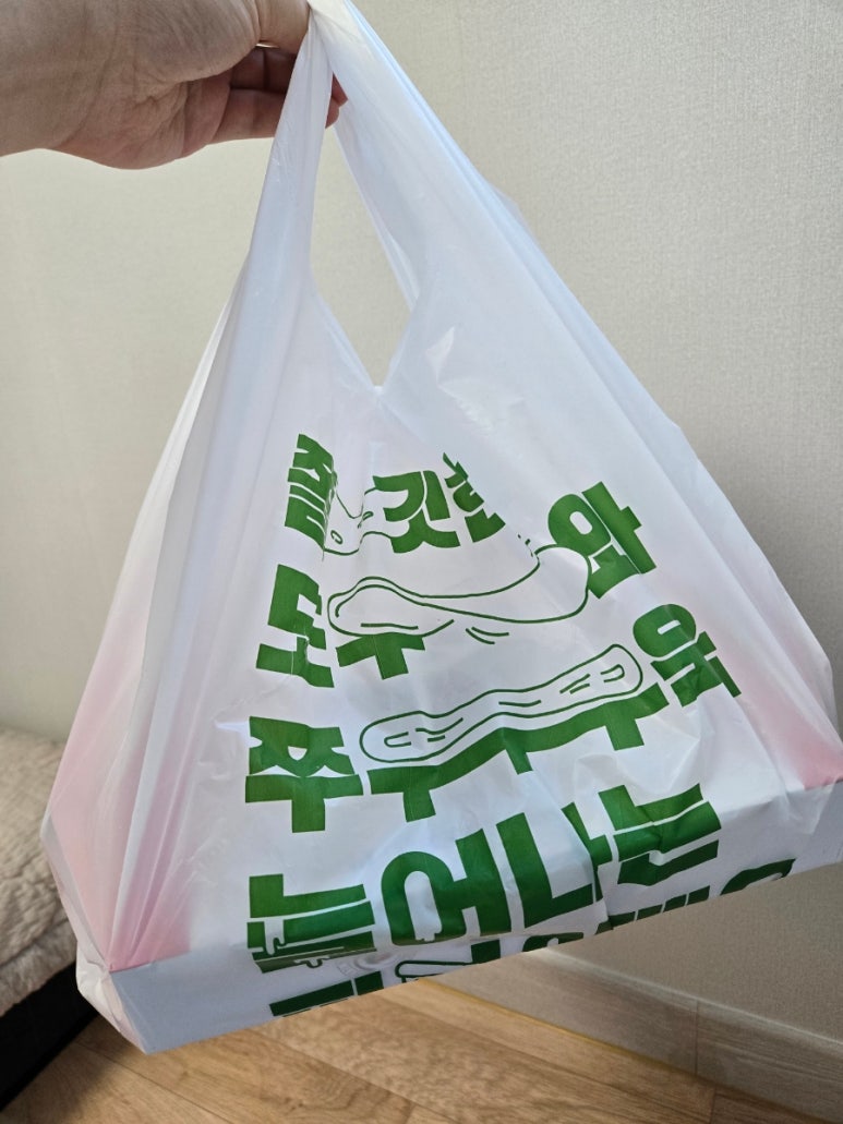 피자랑스 이미지