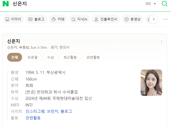 미플레이스 이미지
