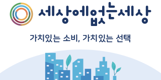 주식회사 기업과사람들 이미지