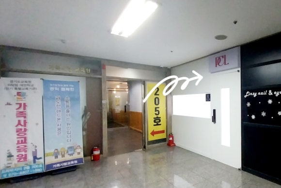 피씨엘수원 이미지