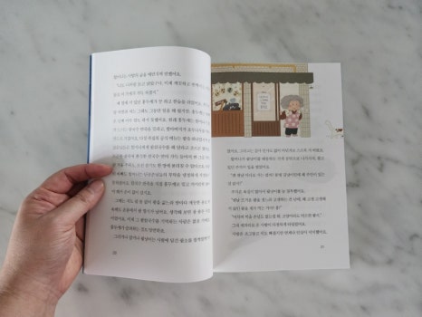 모아죽집 이미지