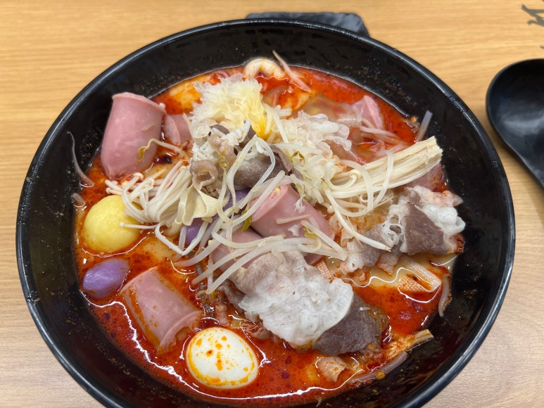 라홍방마라탕 화성사강점 이미지