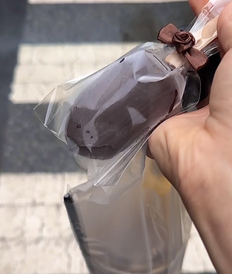 오빠티쉐 이미지