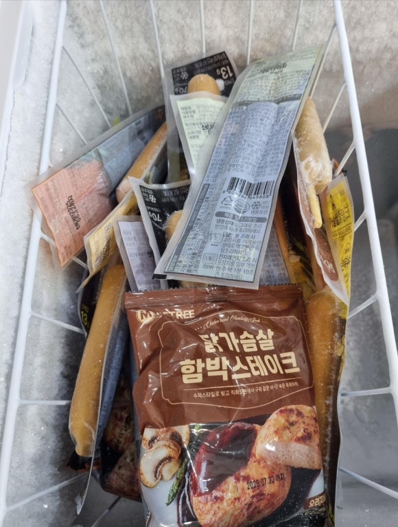 빵빵해짐 이미지