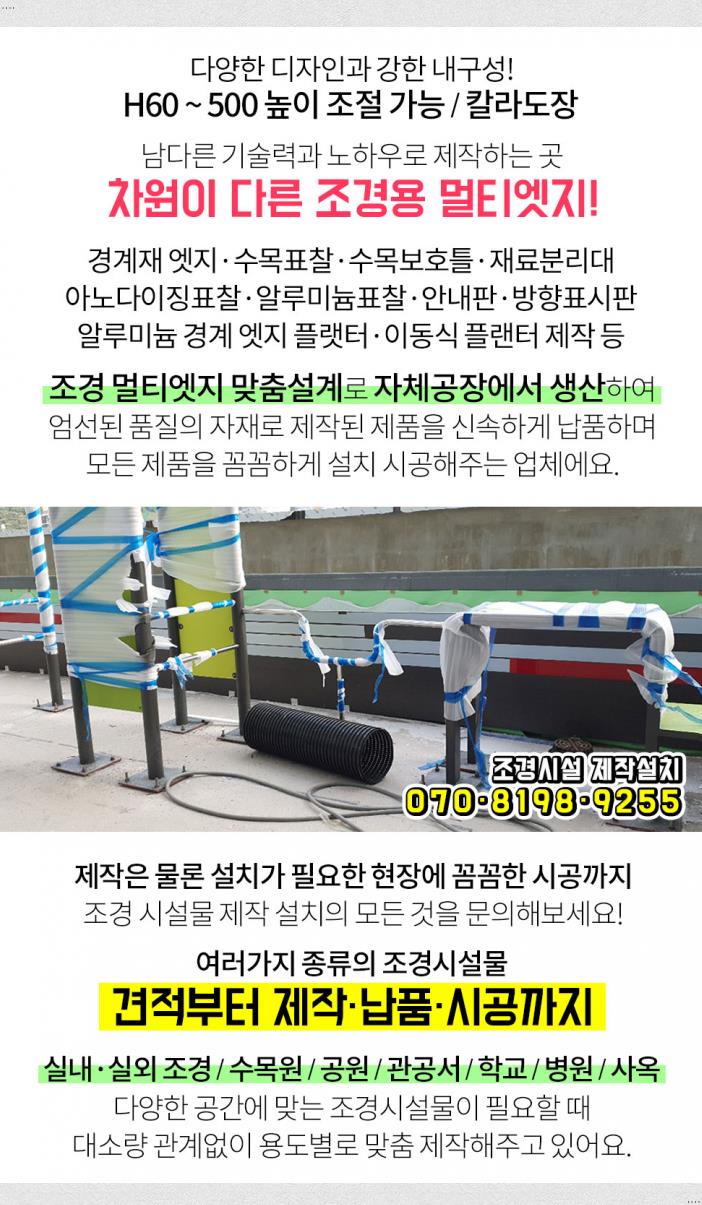 한내주유소 이미지