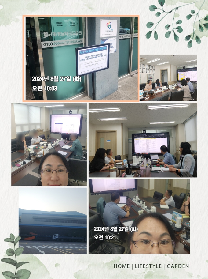 더원커뮤니케이션 이미지