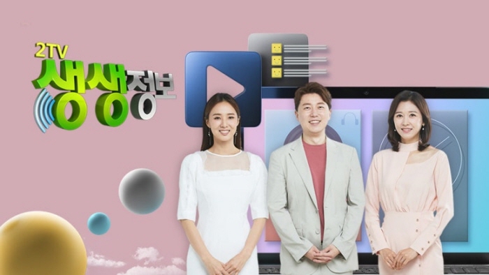 산포농협하나로마트 로컬푸드직매장 이미지