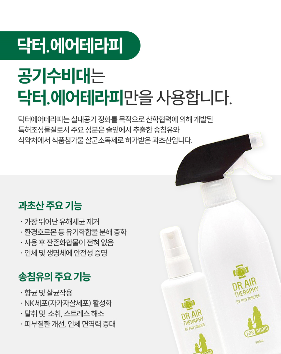 엄궁초등학교 이미지